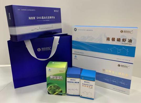 广元包装盒定制